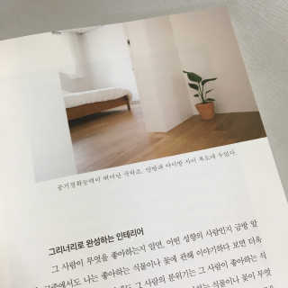 ohji님이 올린 리뷰 사진 3
