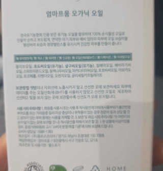 분홍봉구맘님이 올린 리뷰 사진 1
