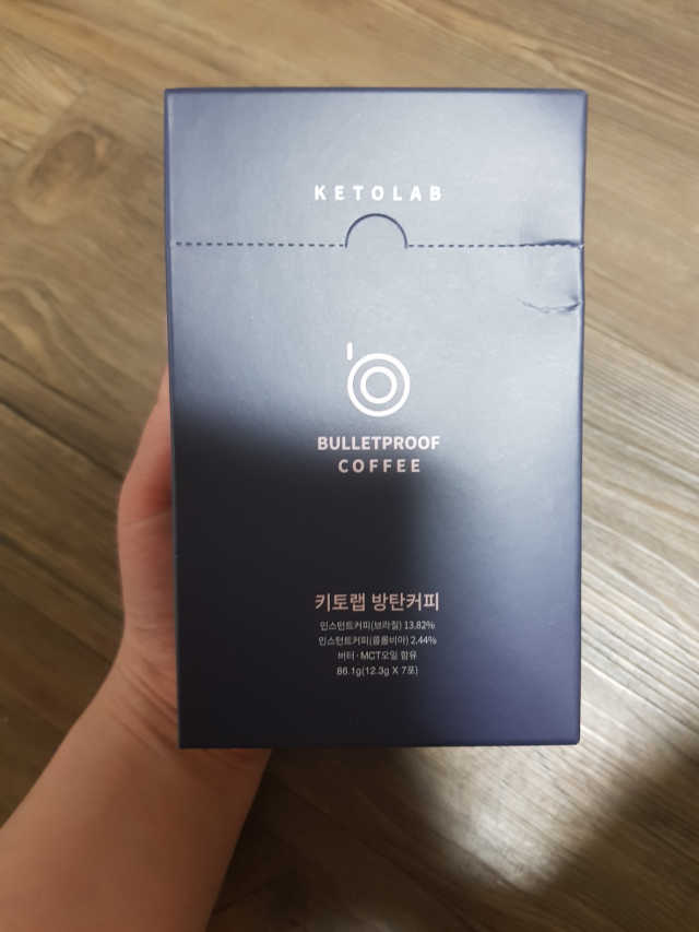 키토랩 방탄커피 일주일용 리뷰 사진
