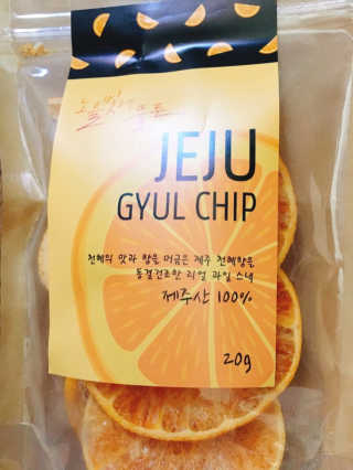 군만두공짜님이 올린 리뷰 사진 3