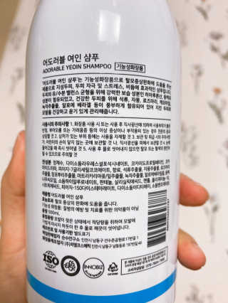 미카엘라님이 올린 리뷰 사진 2