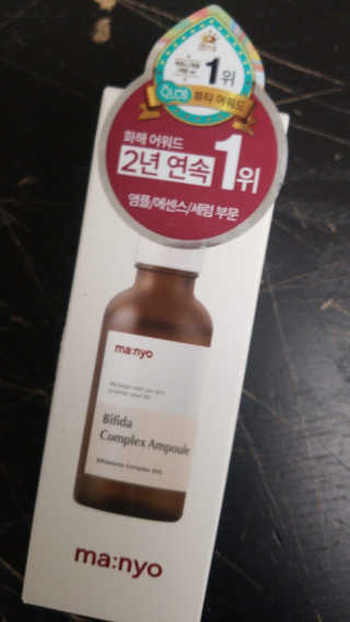 JULIO MARTINEZ님이 올린 리뷰 사진 1