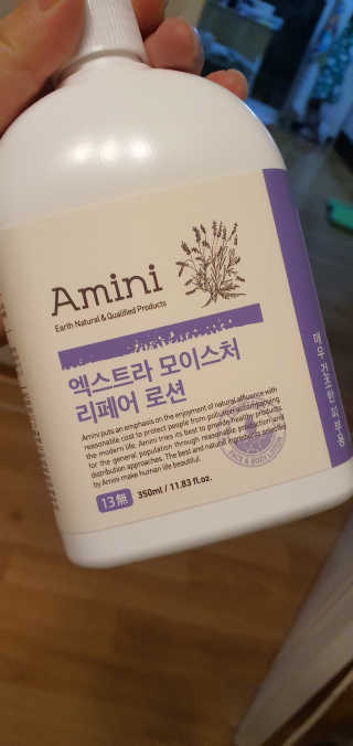 달콩마녀님이 올린 리뷰 사진 1