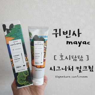 헬로썬님이 올린 리뷰 사진 1