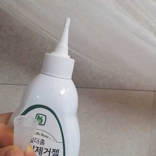 i_봄꽃💗님이 올린 리뷰 사진 2