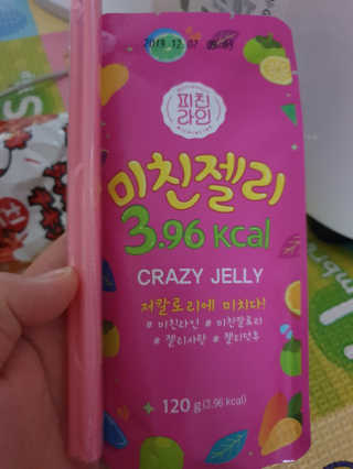 맥뚜님이 올린 리뷰 사진 2