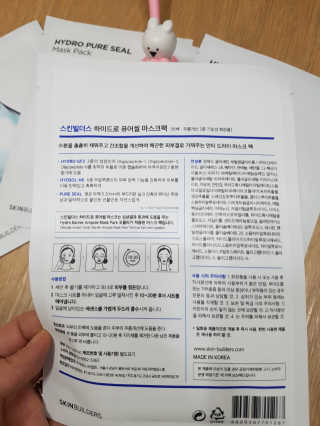 블링데코님이 올린 리뷰 사진 2
