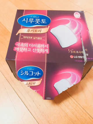 다비켜님이 올린 리뷰 사진 2