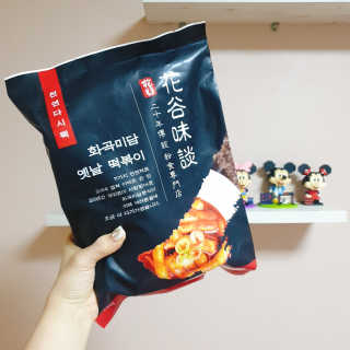 민동2님이 올린 리뷰 사진 3