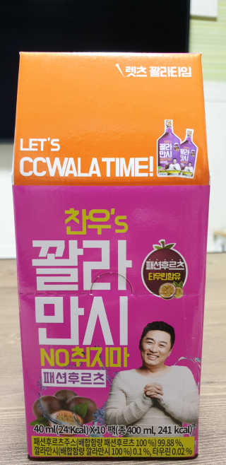 구산댁님이 올린 리뷰 사진 1