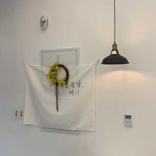 양씅님이 올린 리뷰 사진 1