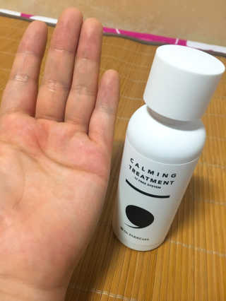 xrixri님이 올린 리뷰 사진 2