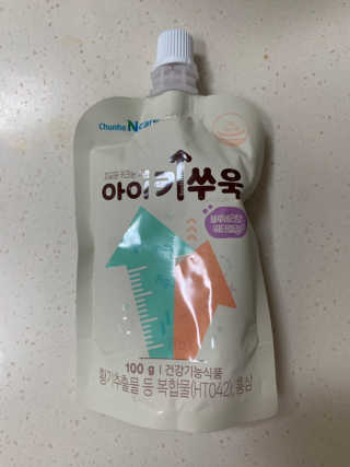 매력덩어리님이 올린 리뷰 사진 2