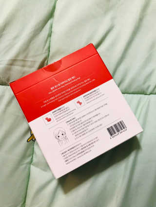 이아님이 올린 리뷰 사진 3