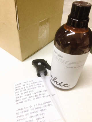 너구밍님이 올린 리뷰 사진 1