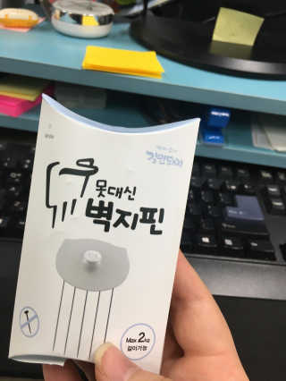 HobeanNam님이 올린 리뷰 사진 1