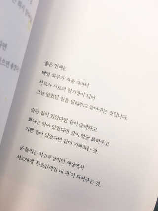 Ella님이 올린 리뷰 사진 3