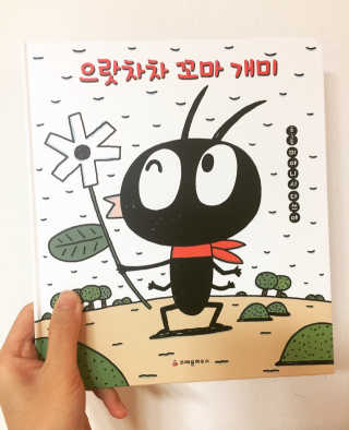 바가지머리레고님이 올린 리뷰 사진 1