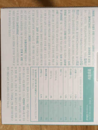 -님이 올린 리뷰 사진 3