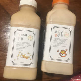 julaa님이 올린 리뷰 사진 1