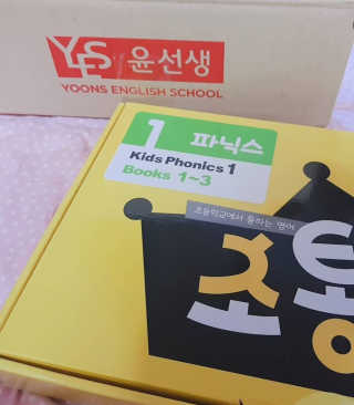 여나님님이 올린 리뷰 사진 1
