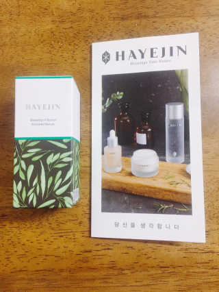 하르르님이 올린 리뷰 사진 3