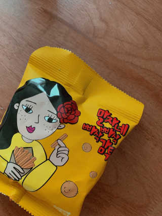 미나링고님이 올린 리뷰 사진 2