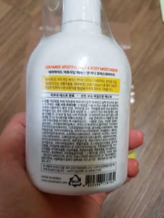 하쿠나님이 올린 리뷰 사진 2