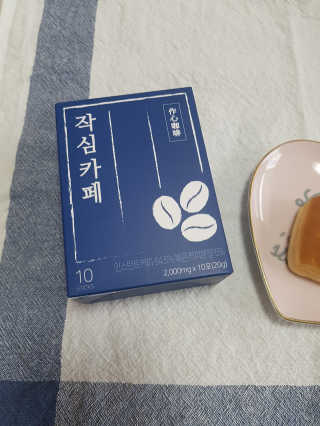 제니님이 올린 리뷰 사진 2