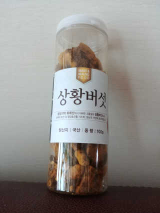 ruby님이 올린 리뷰 사진 3