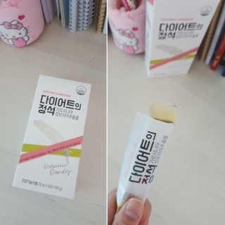 산소님이 올린 리뷰 사진 4