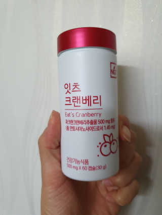 또오오오미님이 올린 리뷰 사진 2