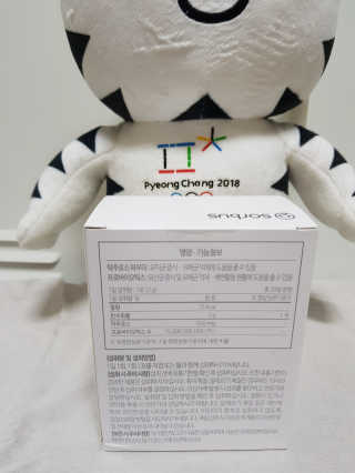 보리네님이 올린 리뷰 사진 2