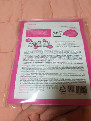 유지영님이 올린 리뷰 사진 3