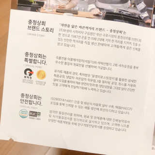 SMINE님이 올린 리뷰 사진 4