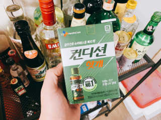 헛개컨디션 [헛캐 컨디션] NEW 컨디션 환 10포 + 컨디션 2병 — 5점을 준 리뷰어가 2019년 4월 올린 사용 사진