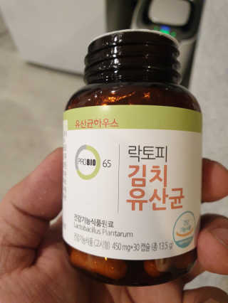 로이아빠님이 올린 리뷰 사진 1