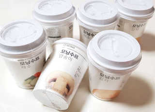 Susu님이 올린 리뷰 사진 1