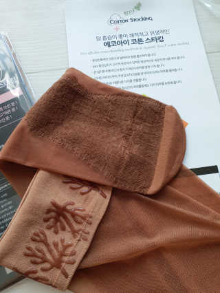 식샤를마십시다님이 올린 리뷰 사진 4