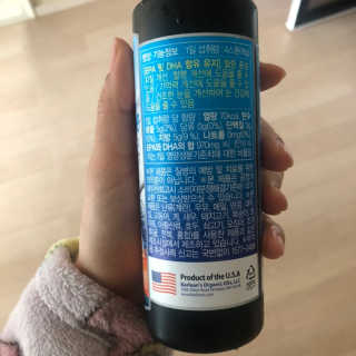 오메가-3스무디 [오메가스무디] 짜먹는 오메가3 DHA 임산부 어린이 — 3점을 준 리뷰어가 2019년 3월 올린 사용 사진
