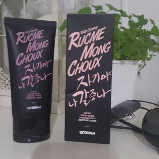 Thebeautyjars님이 올린 리뷰 사진 1