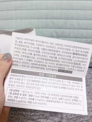 쑨도리님이 올린 리뷰 사진 2
