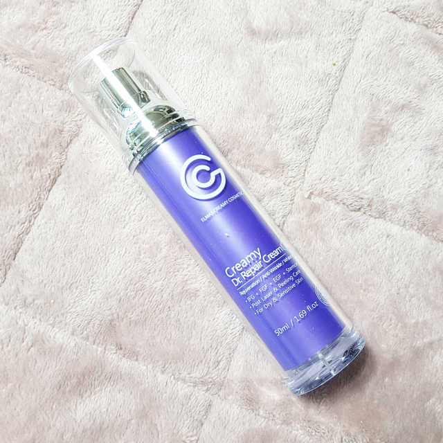 크리미 닥터 리페어 크림 50ml 리뷰 사진