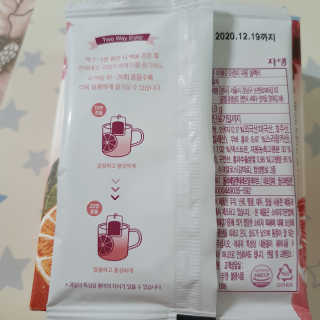 (주)쟈뎅 [쟈뎅] 아워티 — 5점을 준 리뷰어가 2019년 7월 올린 사용 사진