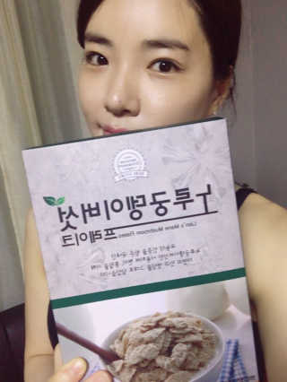 콩순이엄마님이 올린 리뷰 사진 1
