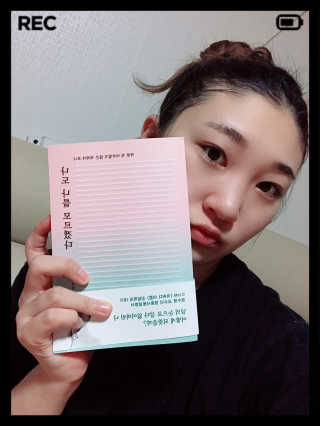 다현님이 올린 리뷰 사진 2
