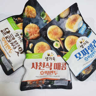 상선언니님이 올린 리뷰 사진 1