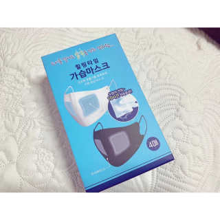 호고미야님이 올린 리뷰 사진 1