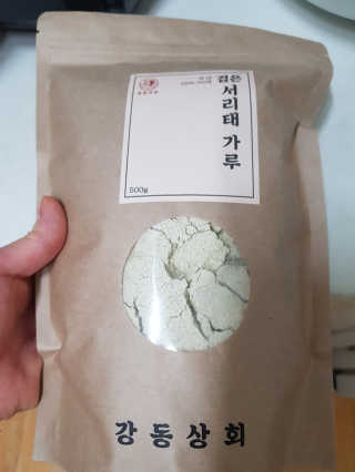 좋아요오님이 올린 리뷰 사진 3
