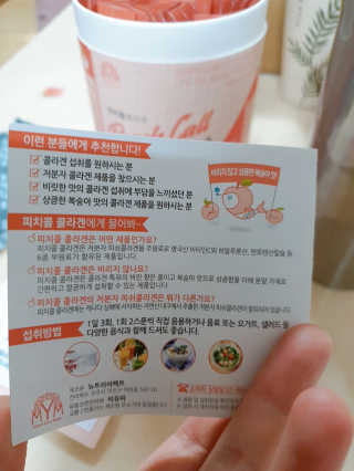 희야네꼬님이 올린 리뷰 사진 3